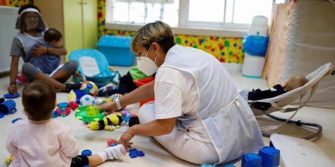 GUARDERIA SOLICITA PERSONAL DE TRABAJO - POSTULA